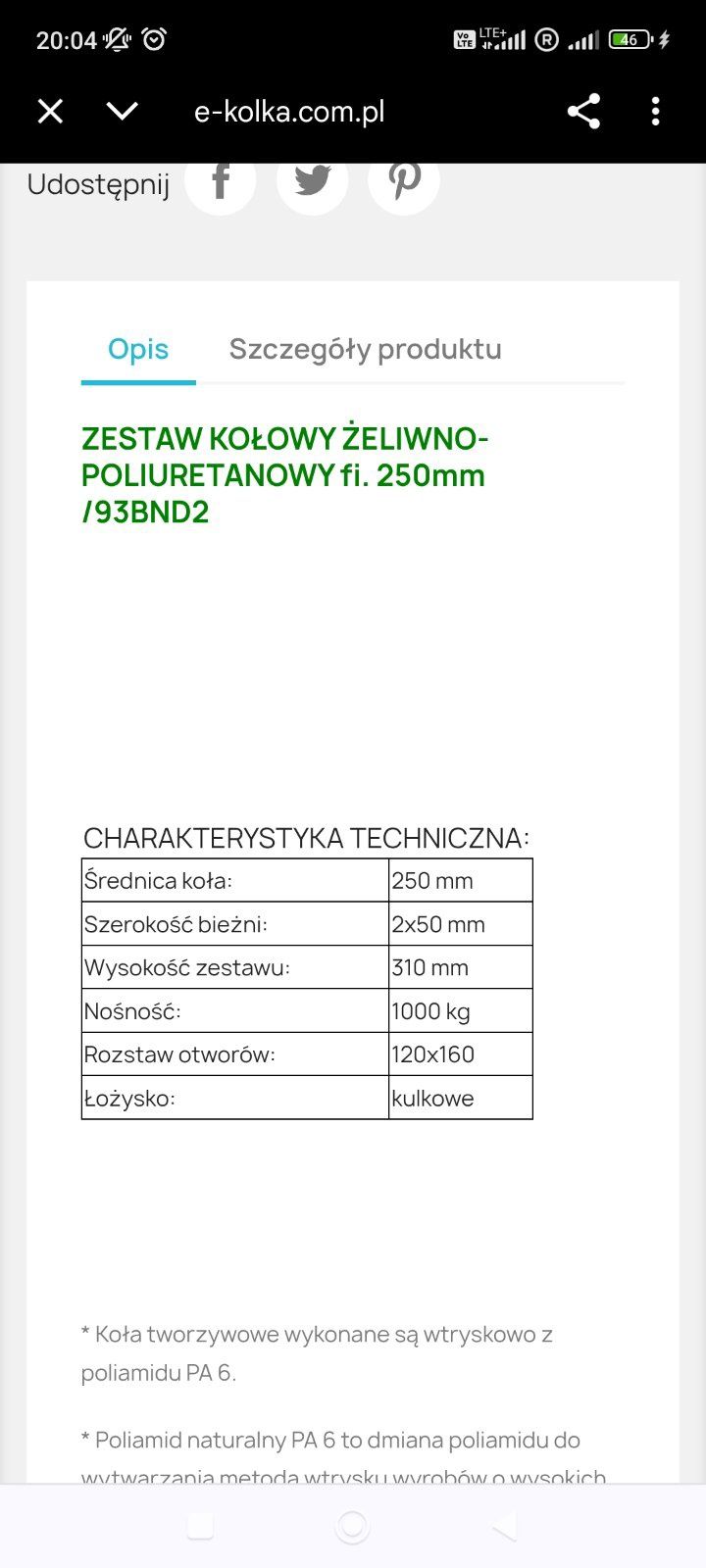 koła transportowe do bardzo ciężkich ładunków