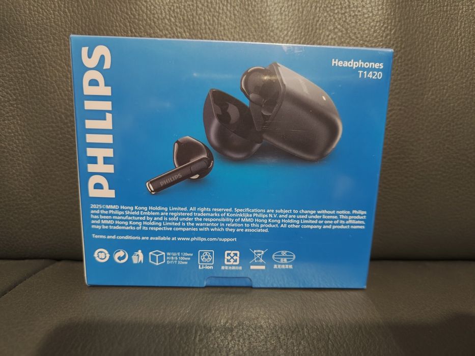 Słuchawki bezprzewodowe Philips