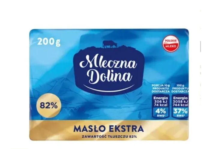 Масло з Польщі .