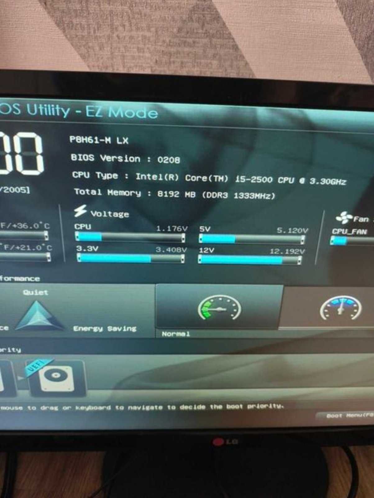 Комплекти! Asus P8H61 + i5-2400s i5-2500s + 8gb ddr3