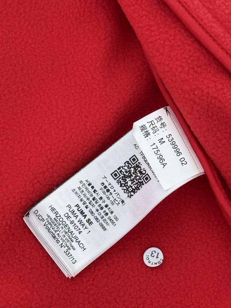 Nowa Kurtka Scuderia Ferrari F1 Softshell rozmiar M