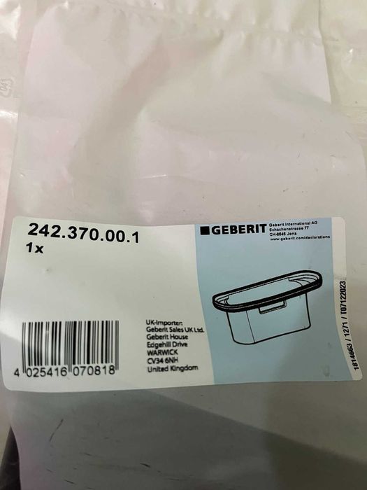 Нова трубка сифона для інсталяції Geberit