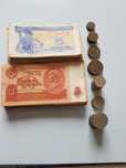 Продам банкноты достоинством 10 рублей СССР 1961 года