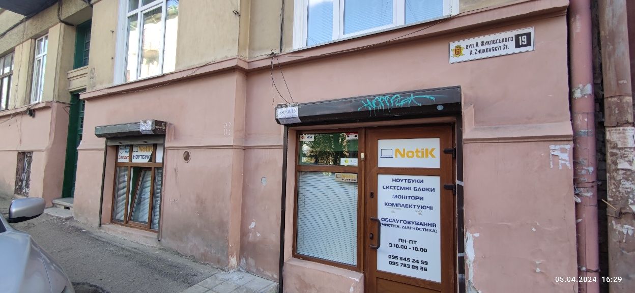 Оренда приміщення , історичний центр міста