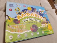 Алфавіт магнітний