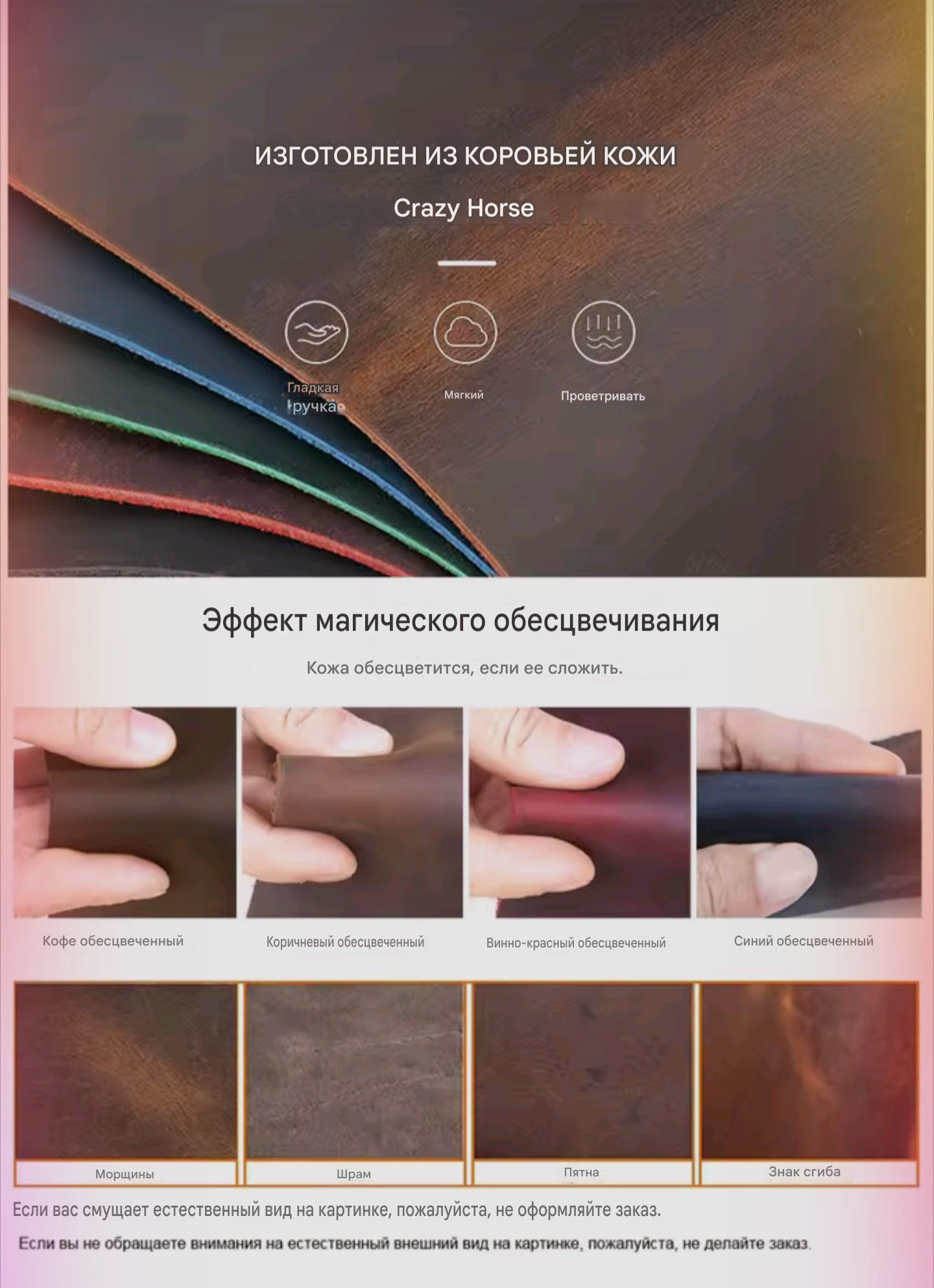 Высококачественный винтажный блокнот скетчбук ручной работы