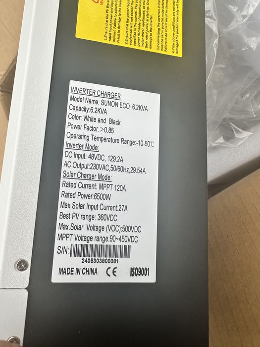 Гібридний інвертор SAKO SUNON ECO 6.2KW/48V безперебійник