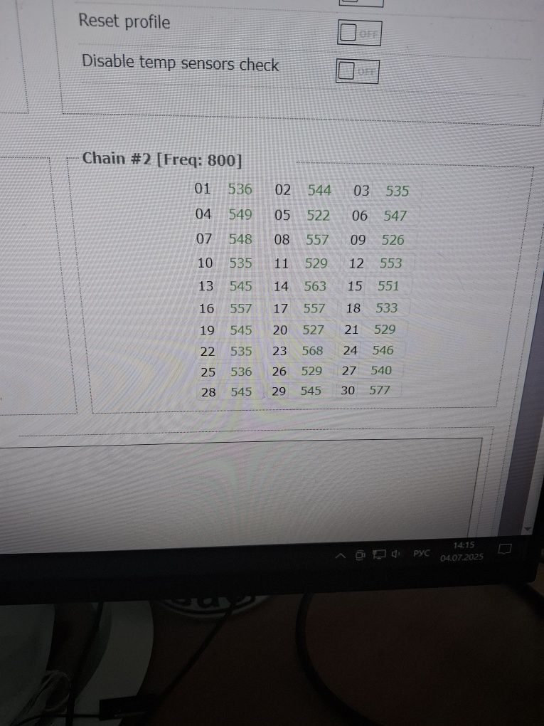 Asic antminer t17, асик т17 майнер