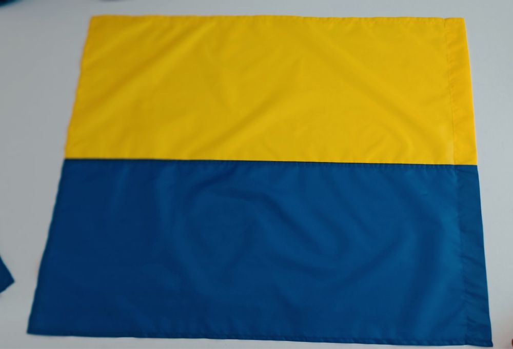 Флаг Украины | Прапор України