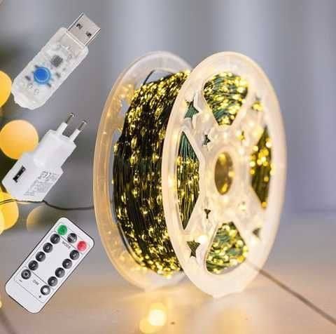 Гирлянда Роса на елку Желтая с USB, Новогодняя гирлянда 40 метров