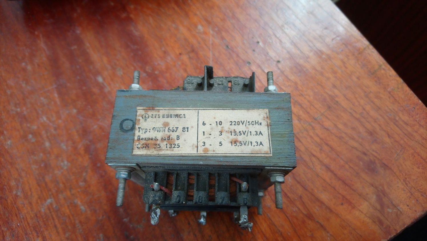 Продам трансформатор 2*15.5V / 1.3A