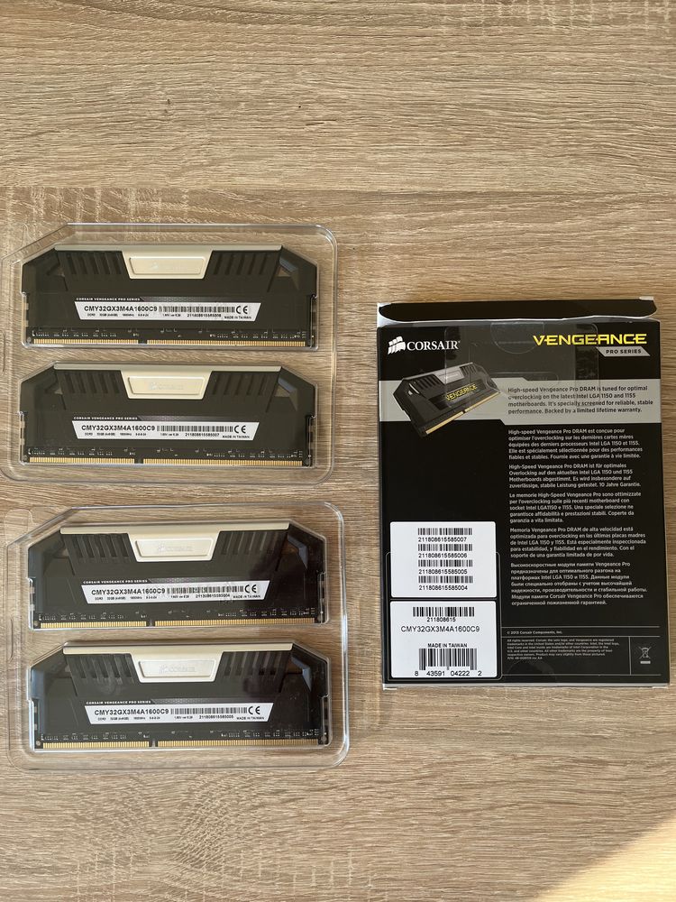 CORSAIR Vengeance Pro 4x8GB 1600MHz DDR3 CL9 1.5V