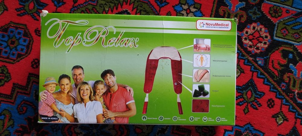 TopRelax  NovuMedical масажер