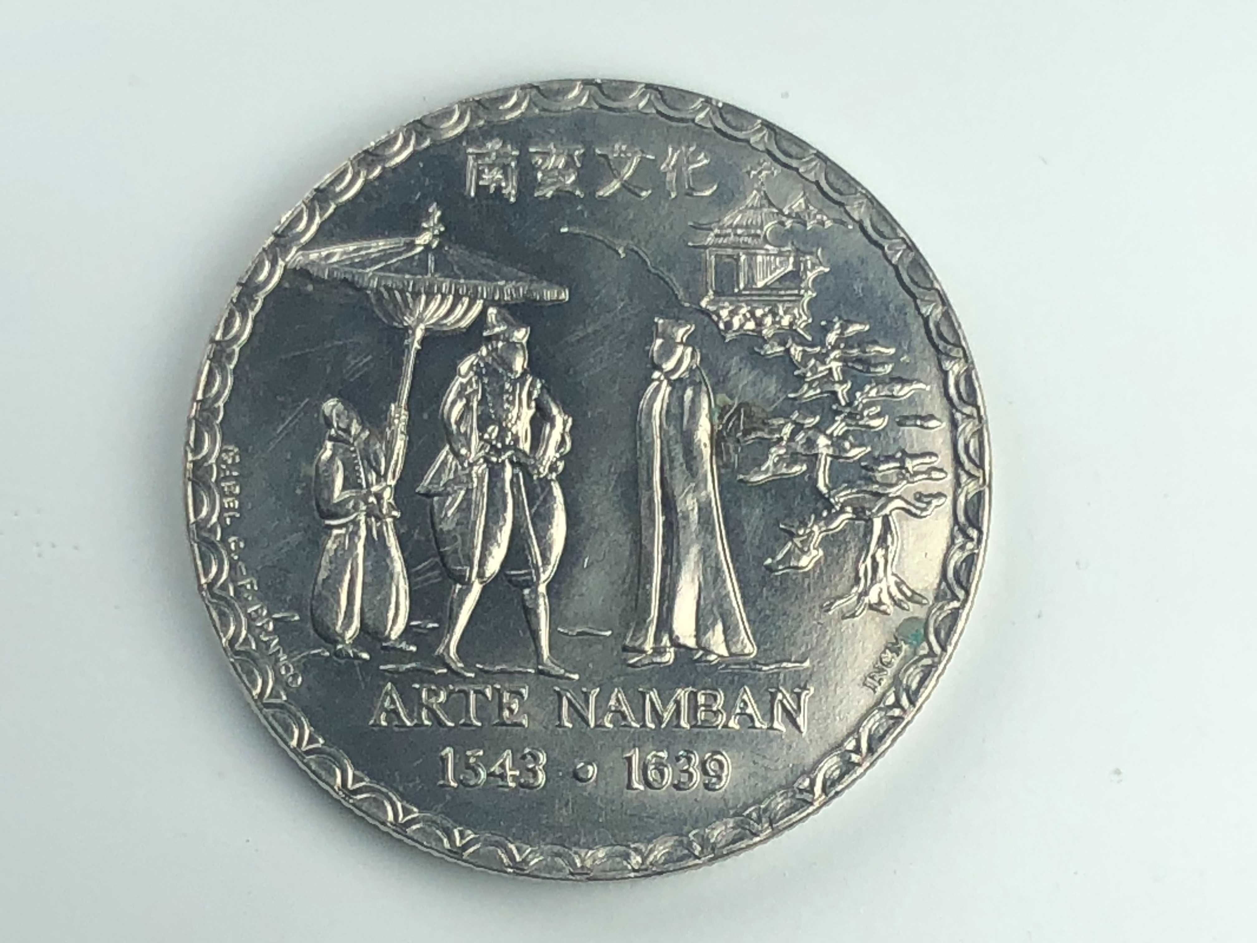 200 Escudos 1993 Cuproniquel 4ª Série A Arte Namban
