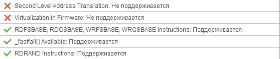 Продам Стационарный ПК, компьютер мощный игровой.