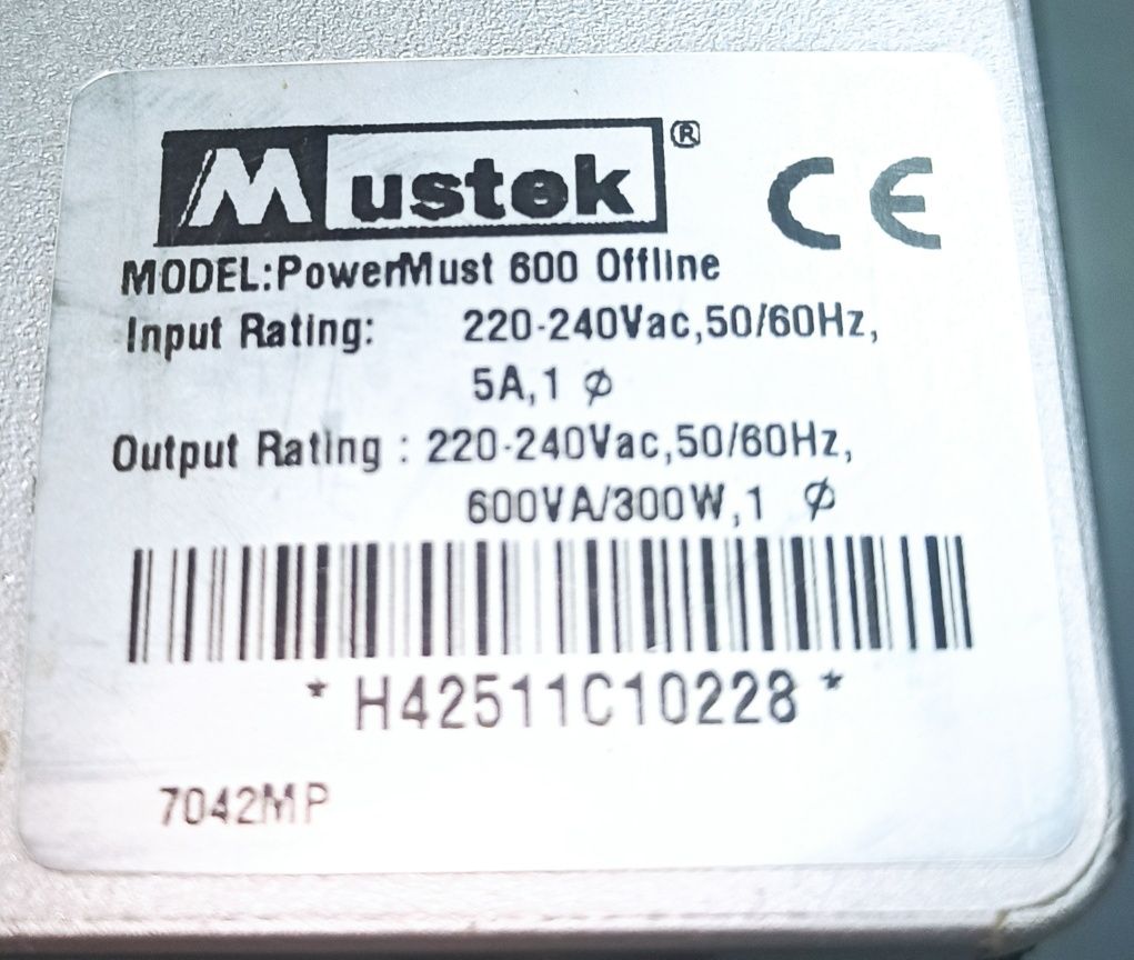 УПС Mustek Power must 600 offline