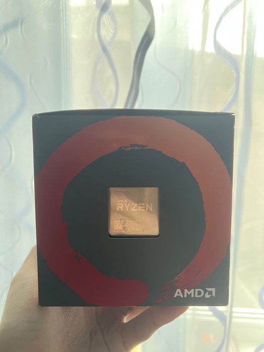 AMD Ryzen 5 1600 box