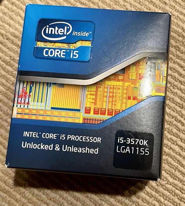 i5 3570k z płytą główną i chłodzeniem boxowym Silentium Pc