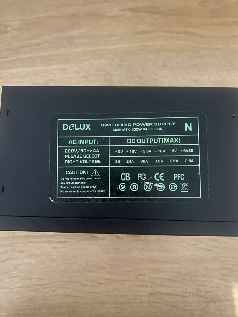 Блок питания от Delux
