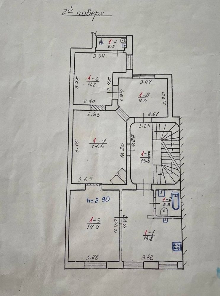 Продаж. 3кім .Вул. Городоцька. ( Кропивницького) . Центр