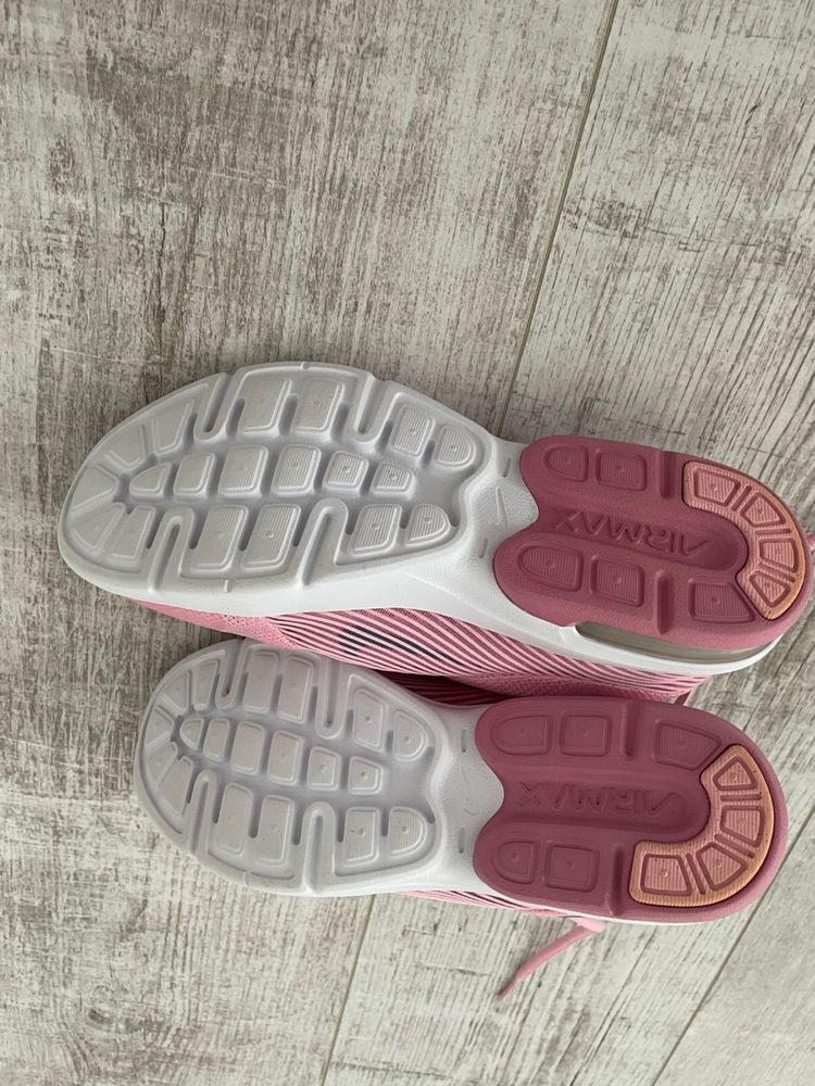 Кросівки Nike Airmax Max Advantage