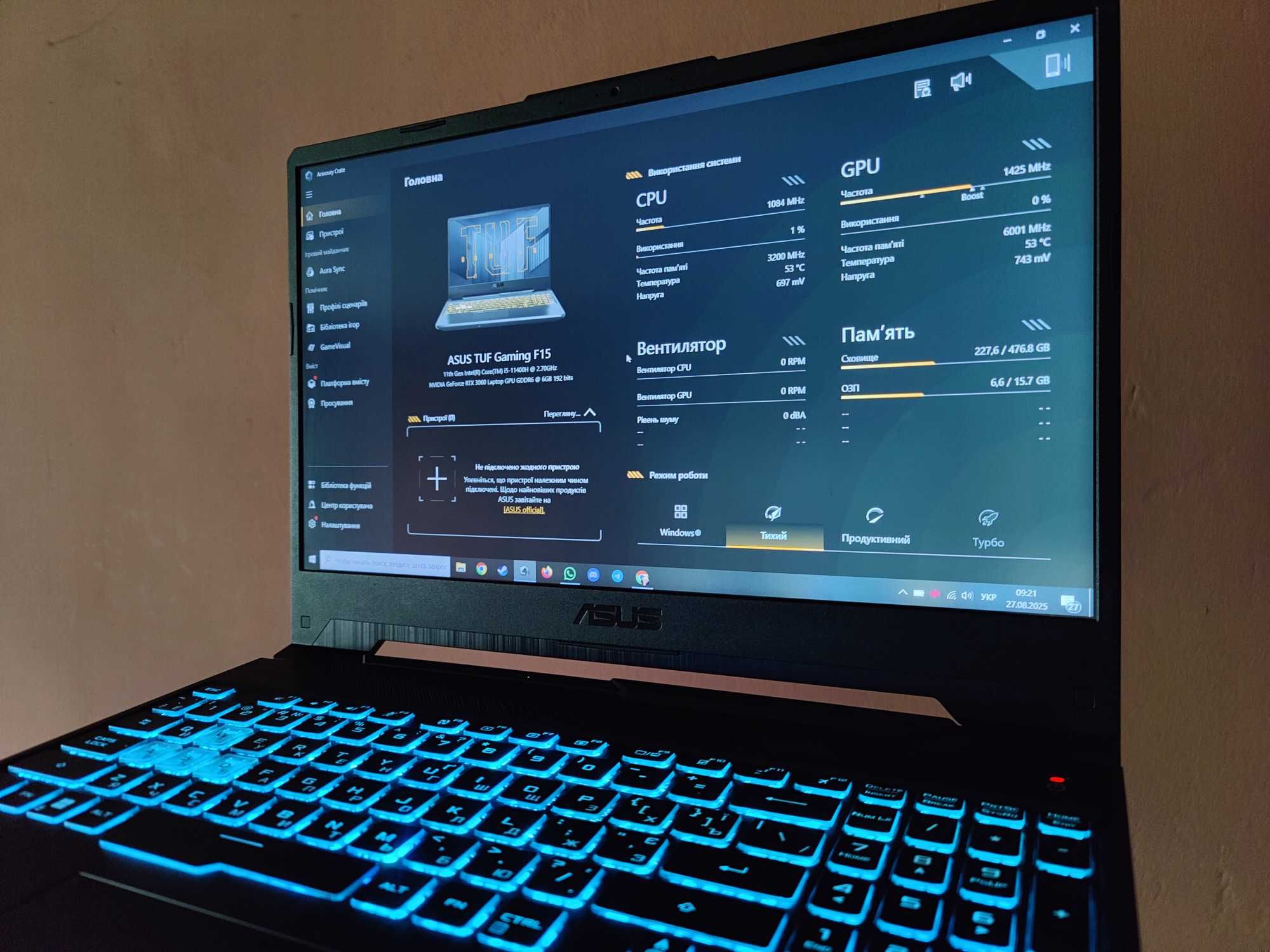 Ноутбук ASUS TUF Gaming FX506HM-HN017 Eclipse Gray