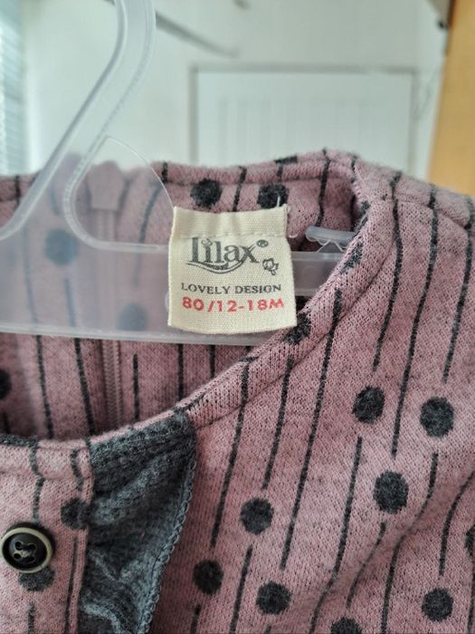 Сукня дитяча тепла 12-18міс