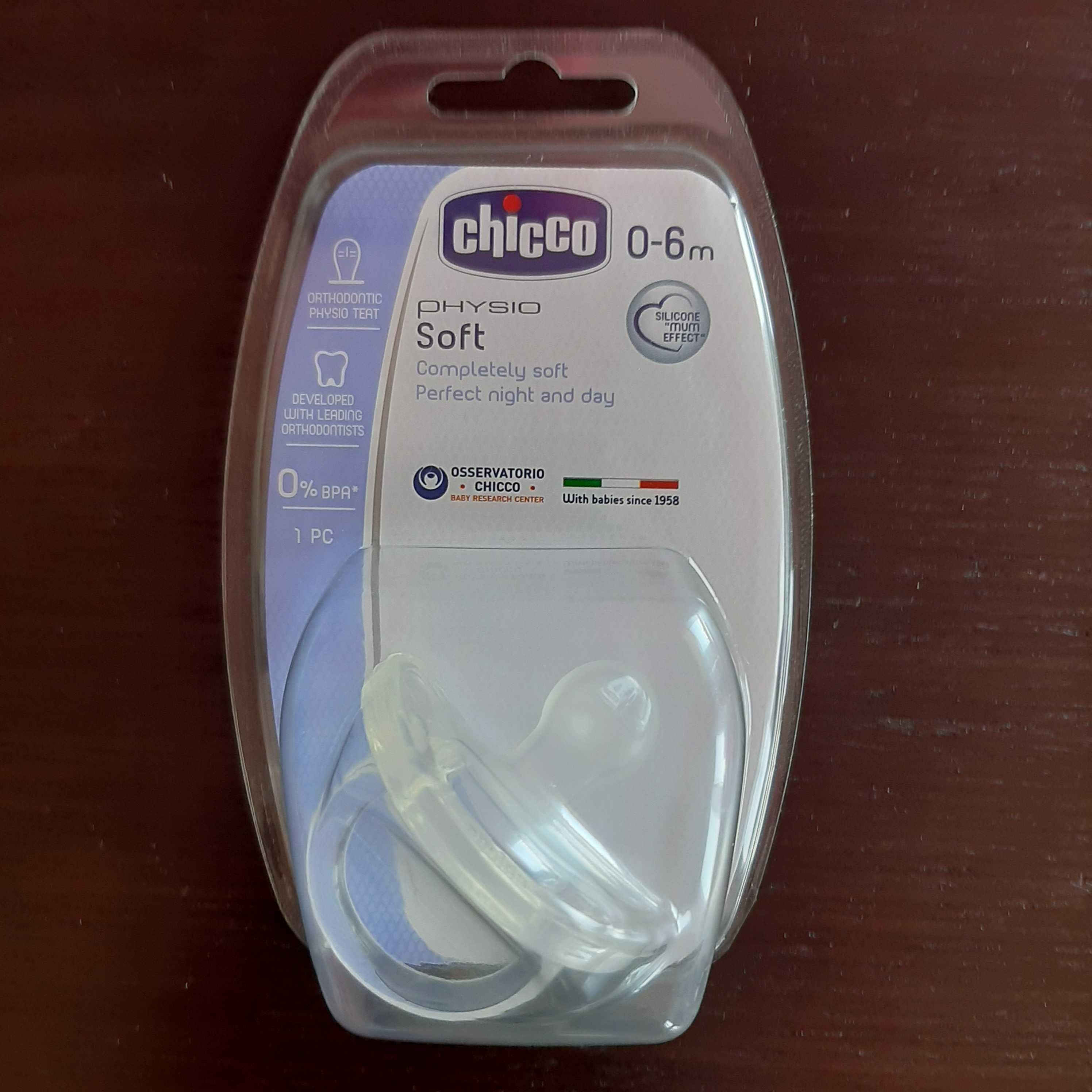 NOVA Chupeta Physioforma Soft 0-6M (100% silicone) 0-6M