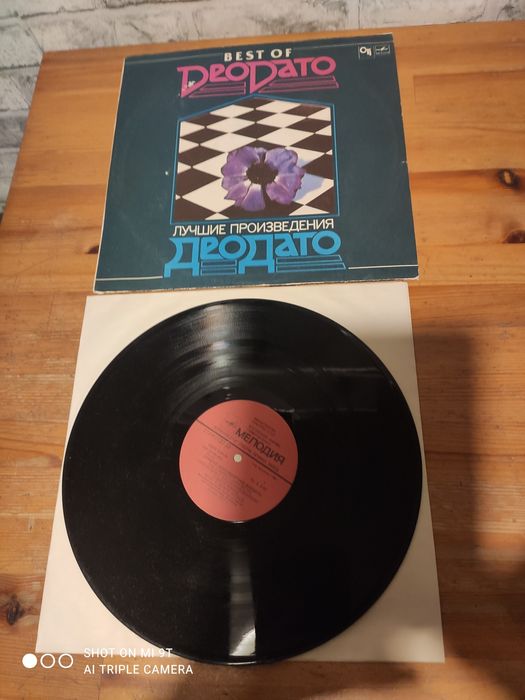 Deodato płyta winylowa