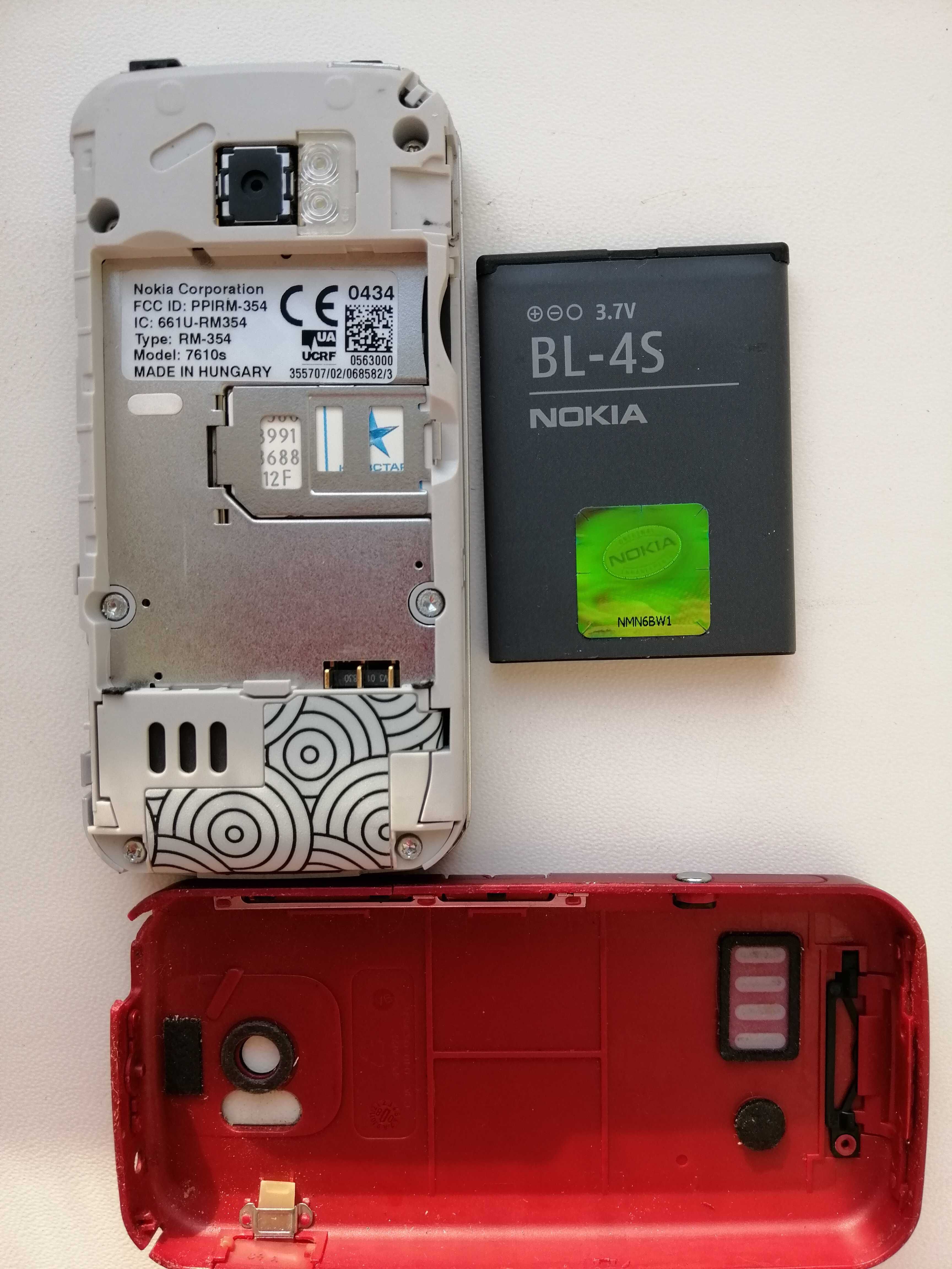 Телефон мобiльний Nokia 7610s