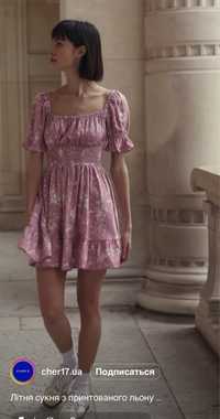 Платье Cher17