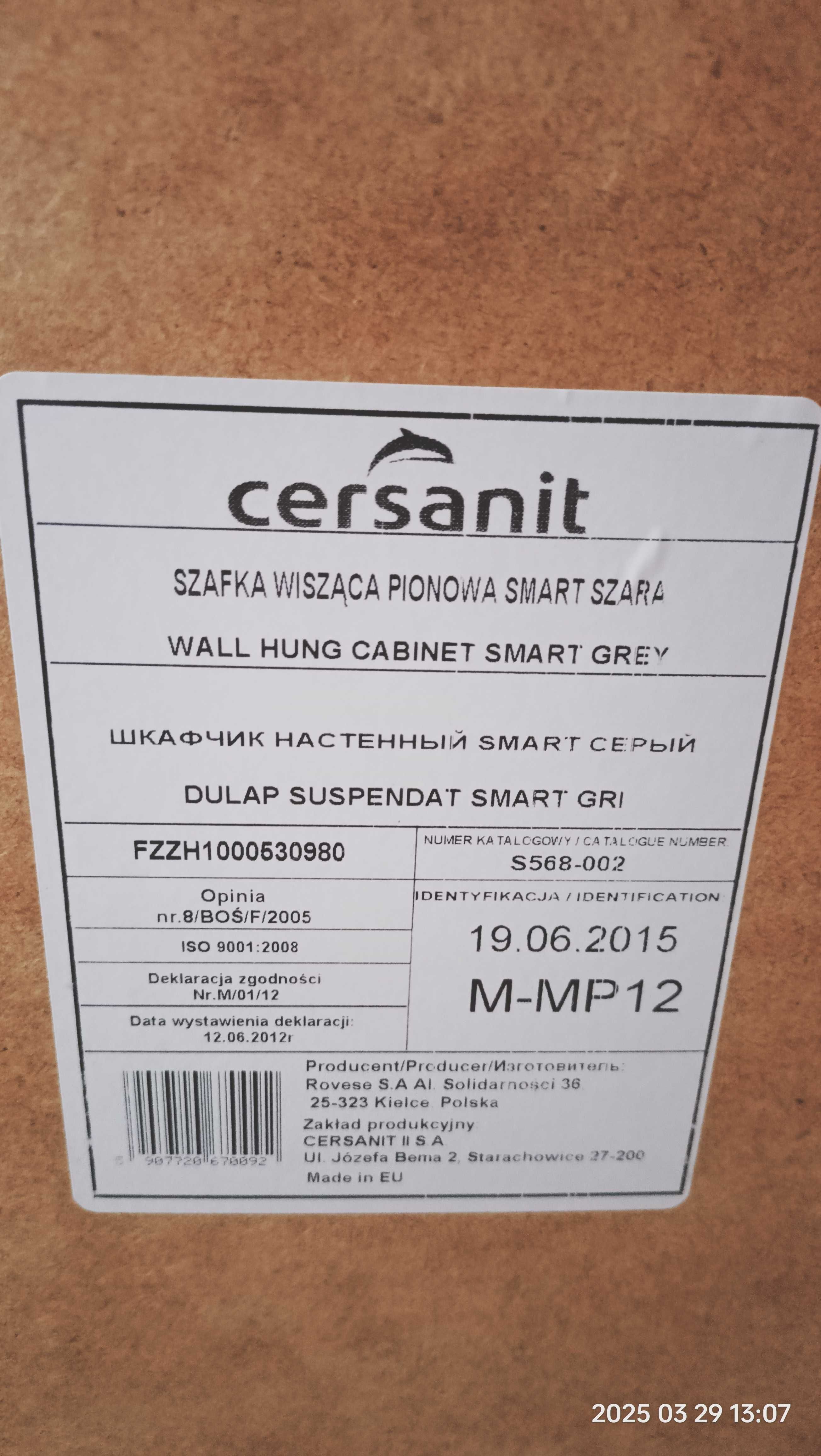 Szafka łazienkowa Cersanit