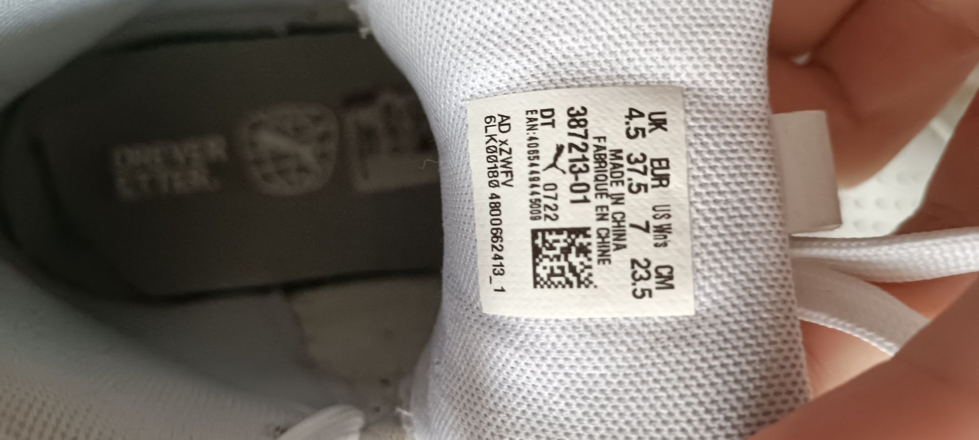 черевики Puma 37.5 оригінал