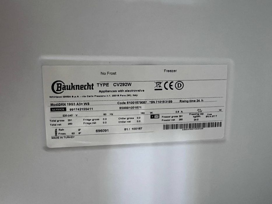 Морозильна камера Bauknecht CV292W