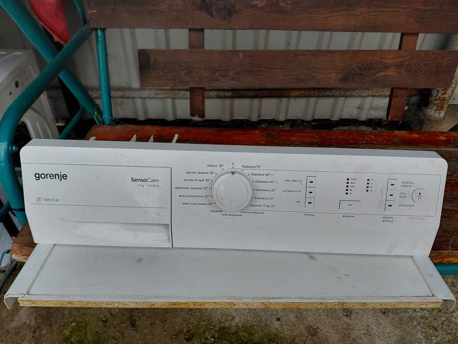 Пральна машина goreniy на запчастини