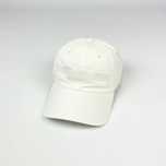 Кепка Peak Performance Ease Cap G77401 оригінал біла