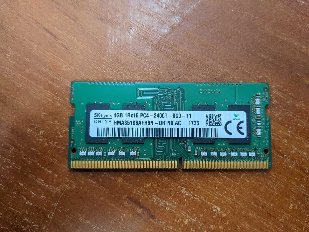 Оперативна пам'ять Sk hynix 4Gb SO-DIMM
