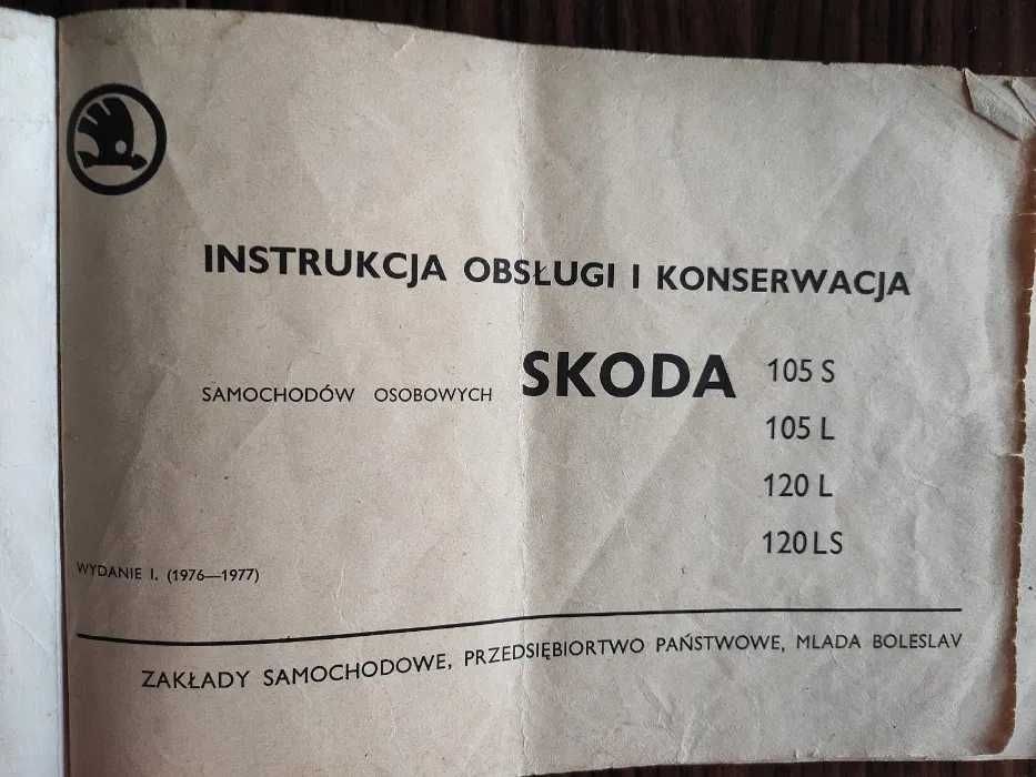 Oryginalna instrukcja obsługi Skoda 105S 105L 120L 120LS