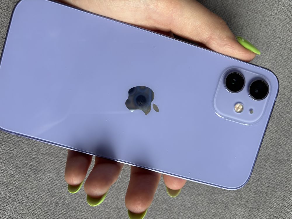Iphone 12 fioletowy