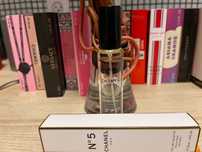 !Promo 8-14.09! 8,50 za sztukę!Perfumy damskie męskie 33ml