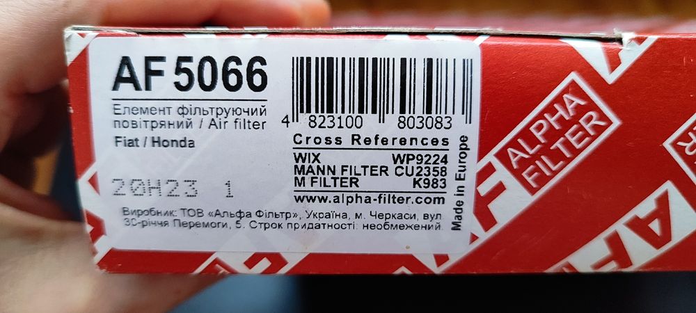 Продам фільтр салону honda civic