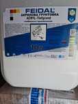 Ґрунтовка глибокопроникна Feidal Acryl-Tiefgrund 10 л