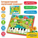 Дитячий планшет Limo toy M 3811 ферма,детский планшет Limo toy M 3811