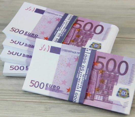Деньги сувенирные Евро 5, 10, 20, 50, 100, 200, 500 Банк приколов