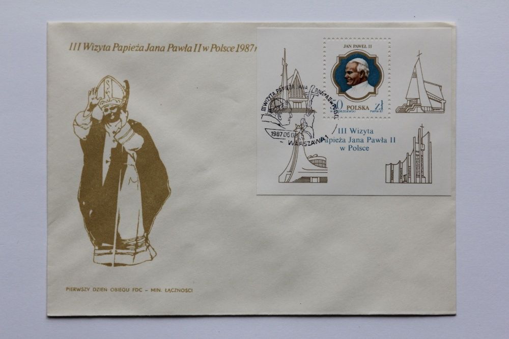 Znaczki koperty polskie FDC III wizyta Papieża Jana Pawła II w Polsce