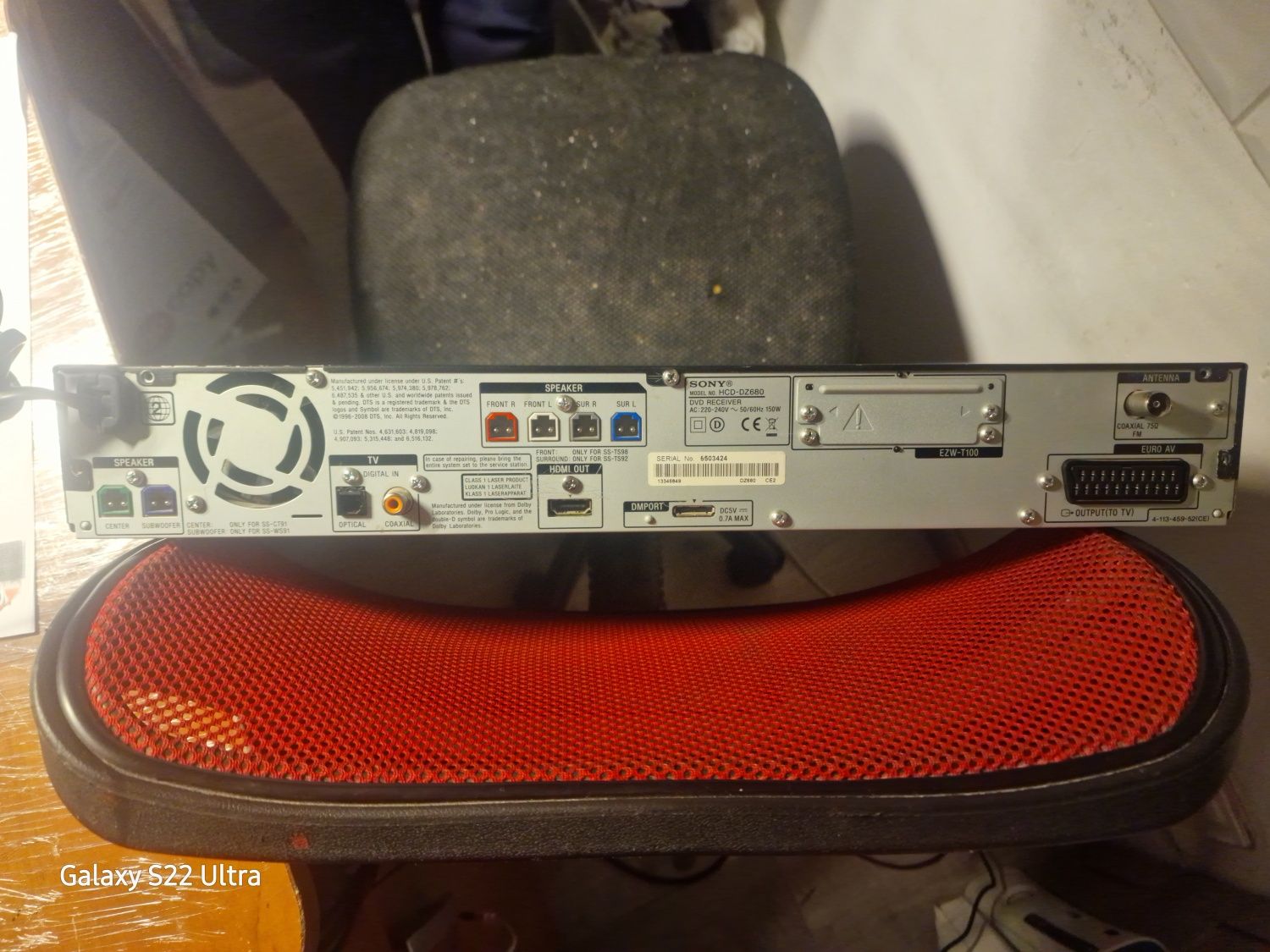 Sony DAV-DZ680...