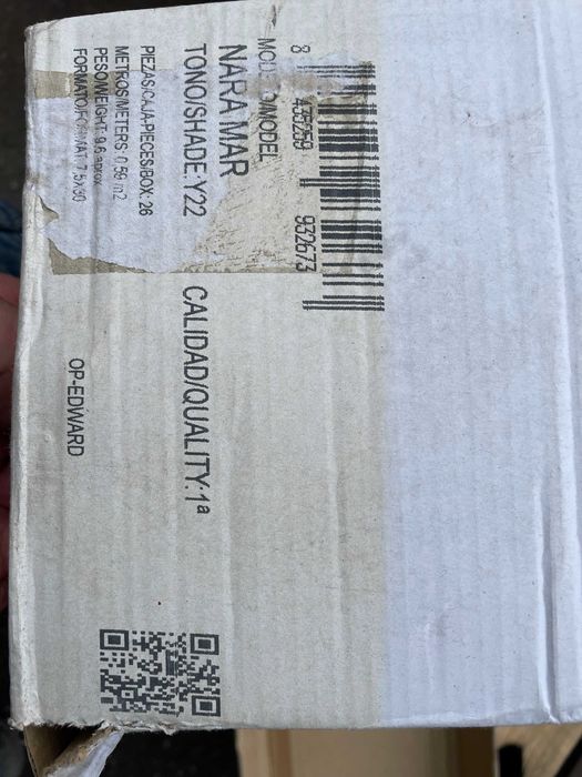 Плитка облицювальна (кахель)