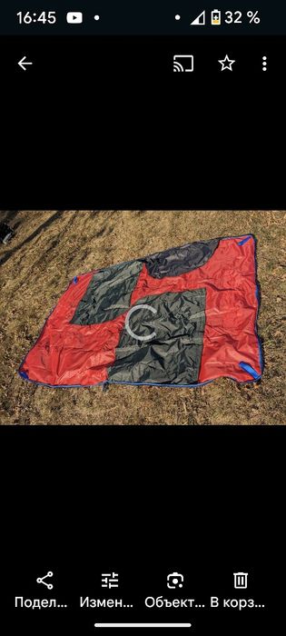 Вело чехол универсальный - сумка  тент. Накладки пера. Вело колпачки