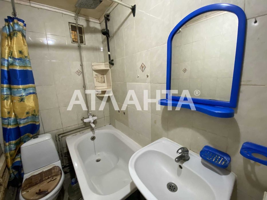 Предлагается к продаже крепкий дом на  Слободке