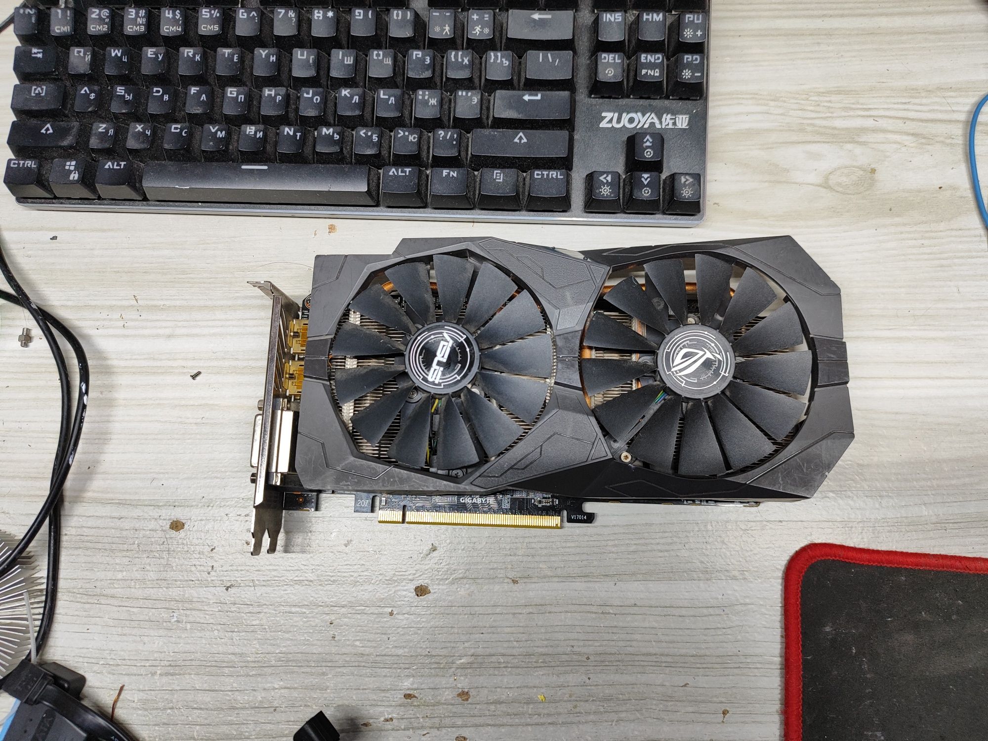 Відеокарта Rx 570